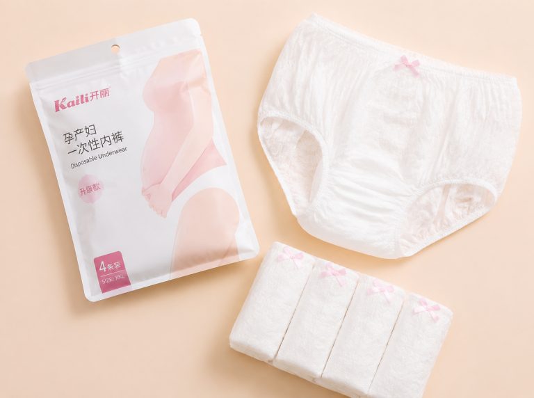 楚雄彝族自治州纯棉高腰孕妇一次性内裤